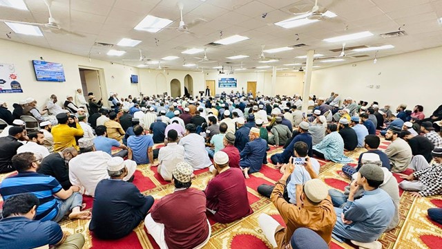 Photo: Some of the participants in the Tafsir Mahfil